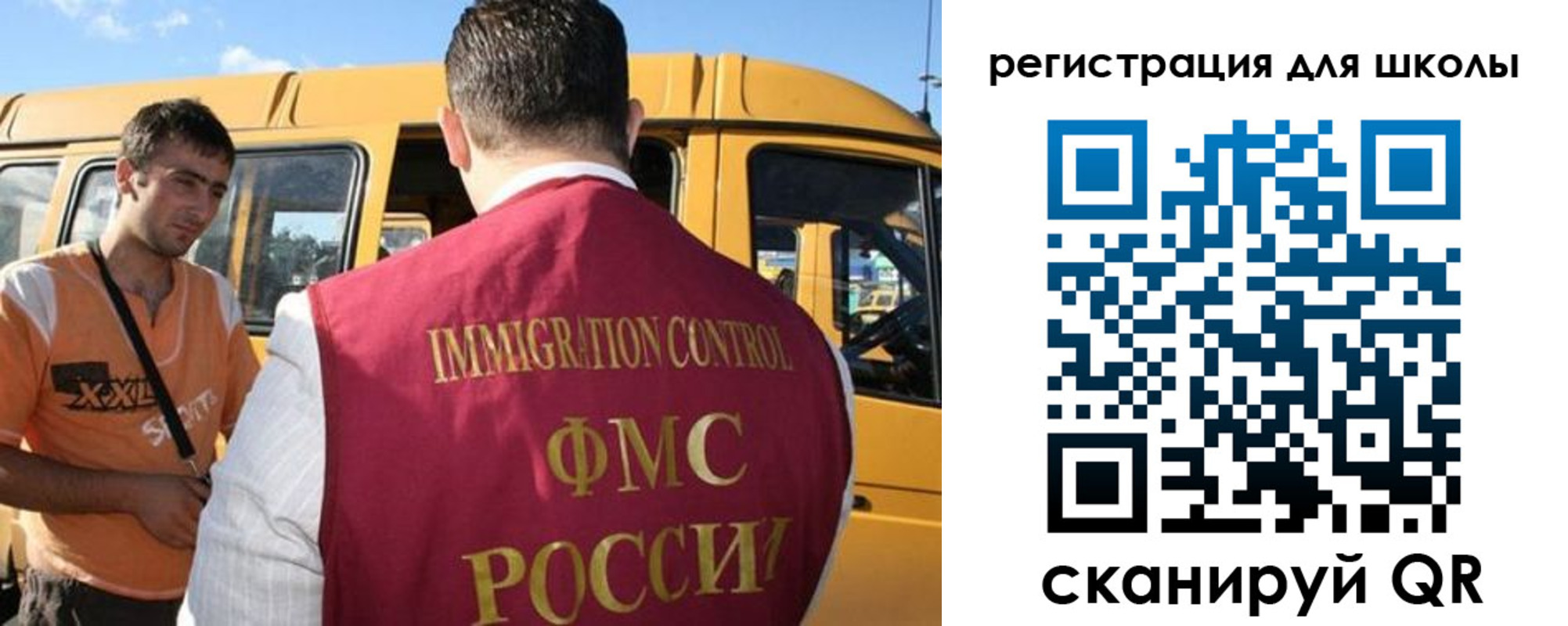 пропишу в квартире в Симферополе